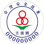 �N��E�w�����G�{��