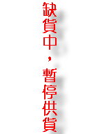 e-6ɸ